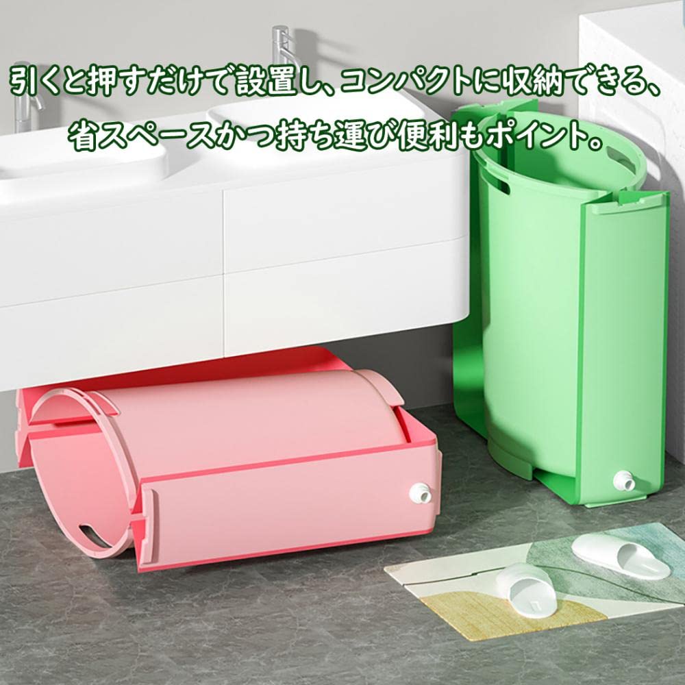 Amazon.co.jp: Pugrwei ポータブル浴槽 折り畳み浴槽 ポータブル
