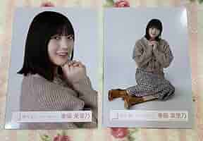櫻坂46 生写真 幸坂茉里乃 浴衣2025 直筆 サイン 座り Amazon.co.jp: 櫻坂46 幸坂茉里乃 生写真 2023年 冬私服コーデ