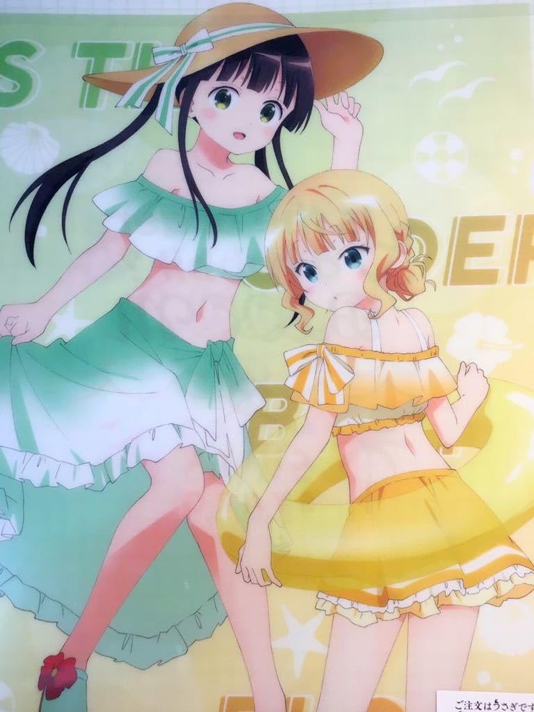 Amazon.co.jp: 千夜 シャロ ご注文はうさぎですか？ 東京アニメ