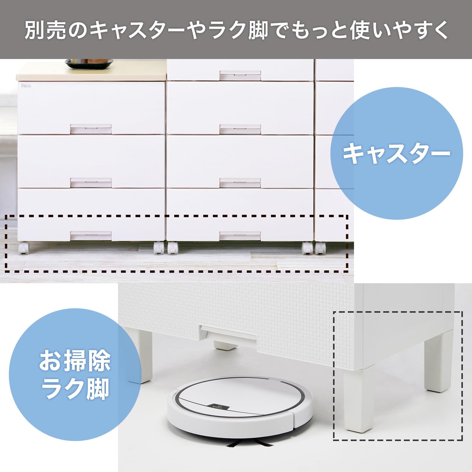 Amazon.co.jp: 天馬(Tenma) 使いやすさを追求したチェスト サイズ