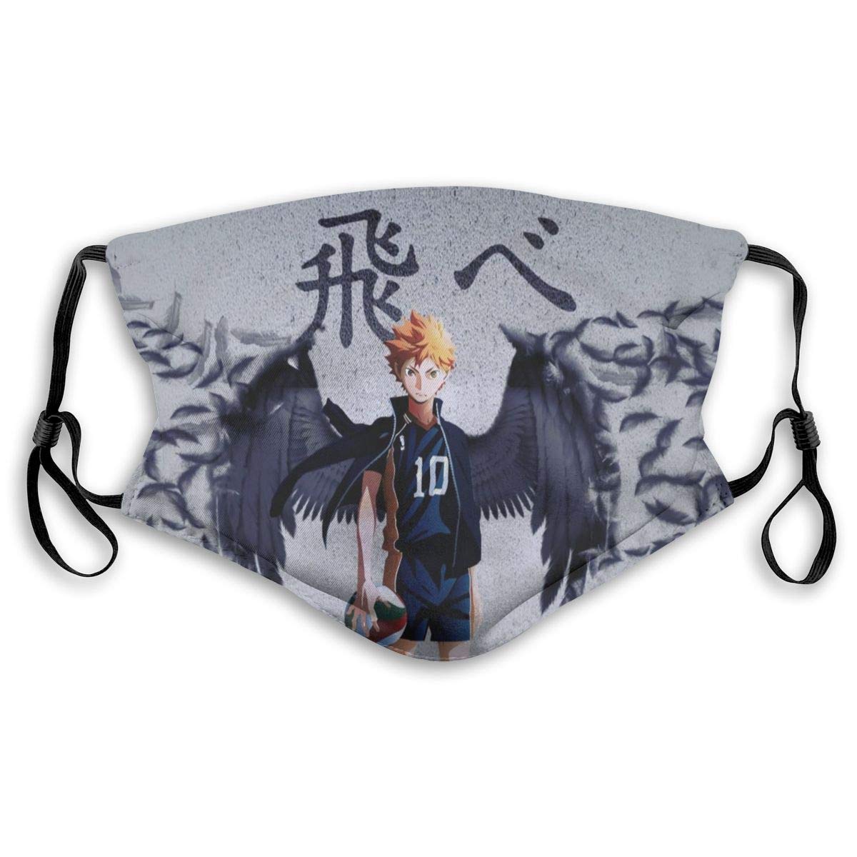 Haikyū!! Karasuno High Shōyō Hinata interesting Black digital 3D printing grimace Training