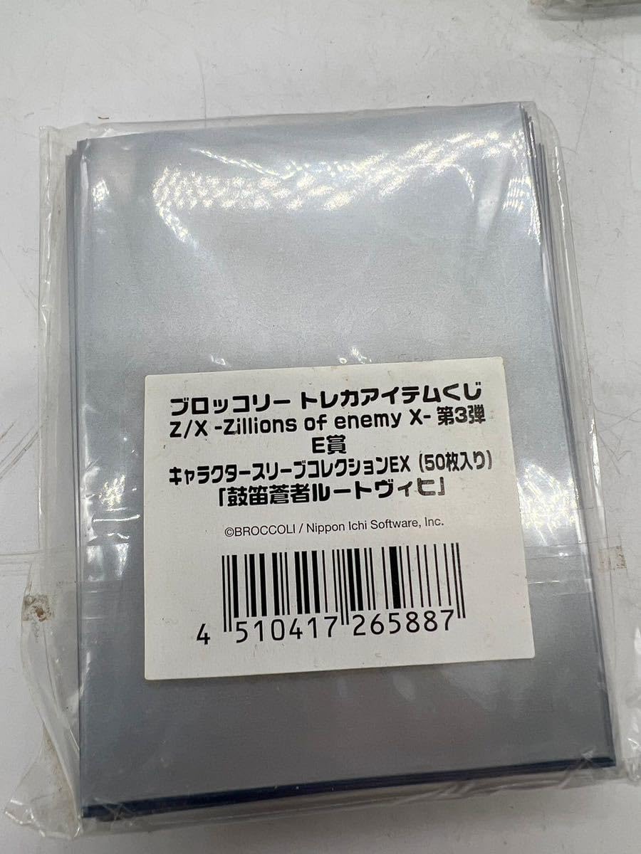 はる 油圧ショベル部品 日立 Zx200 Zx200-3 Zx650 Zx670 Zx870 Zx850