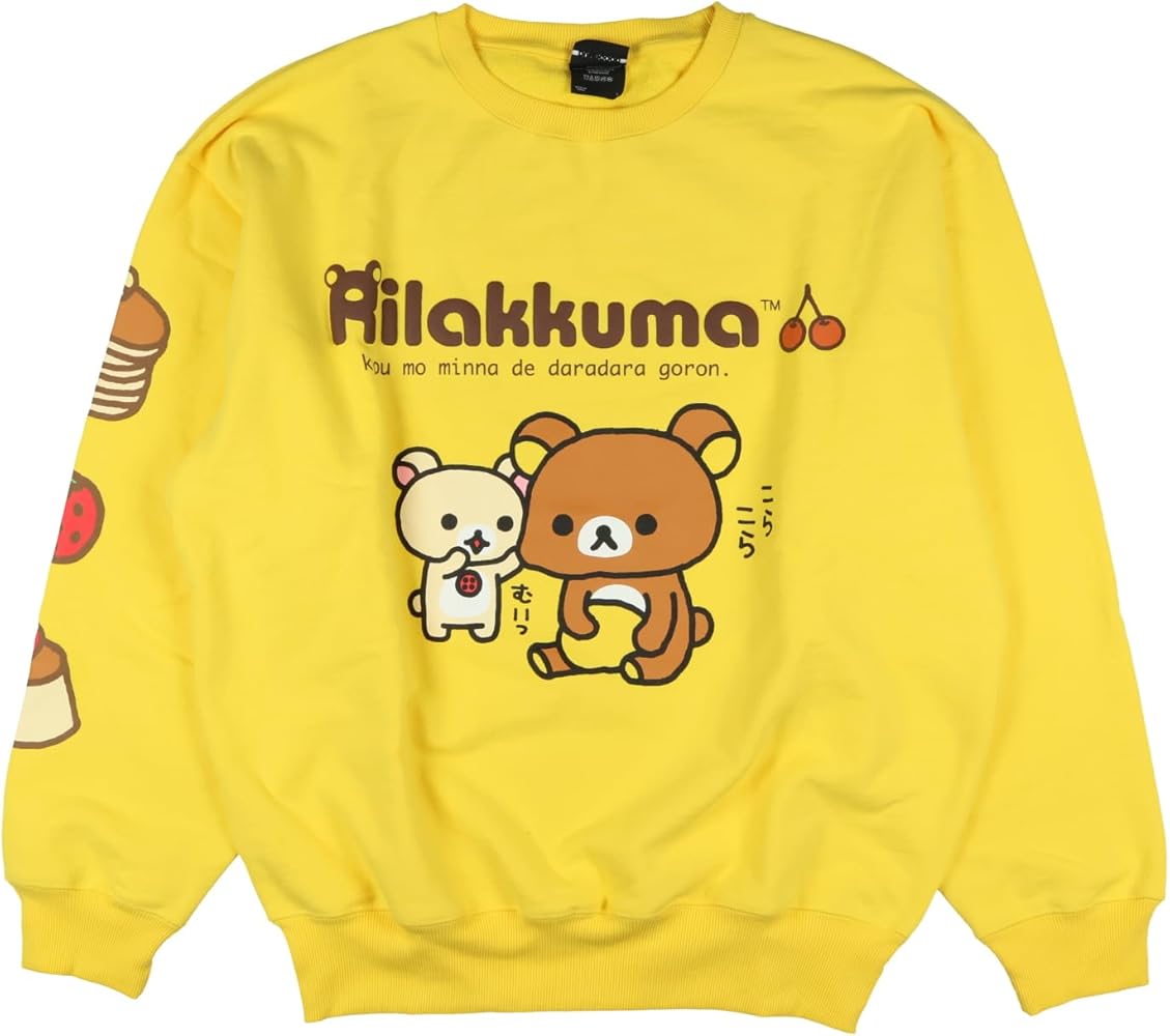 Kumakoro Amazon.com: Bioworld Sanrio Rilakkuma & Korilakkuma Puff