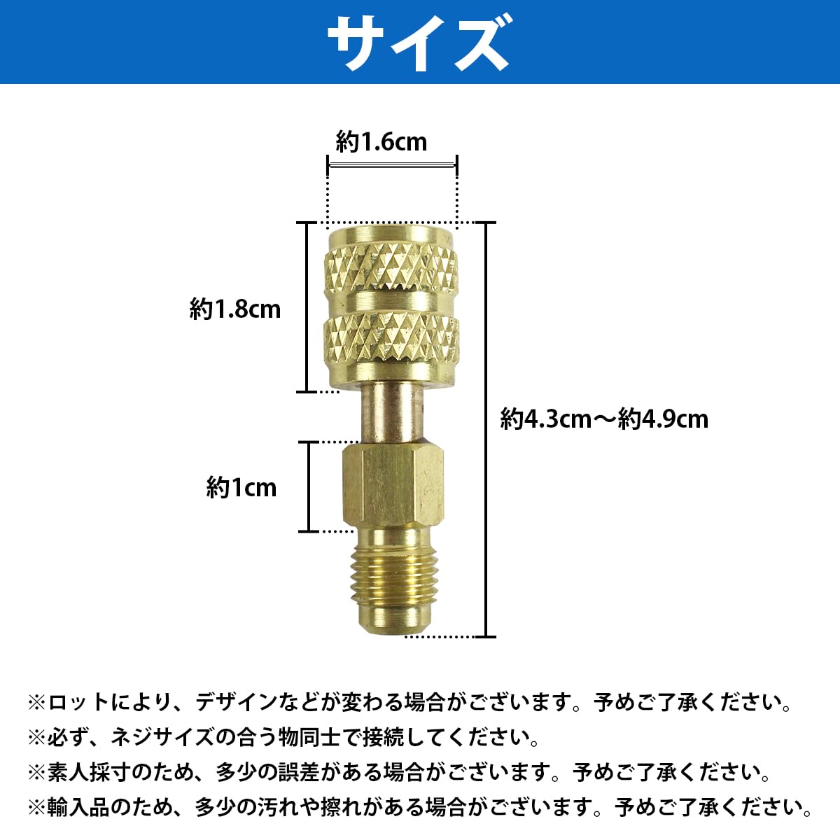 電子拡張バルブ　R410A 対応 複数型番サンプル部品 電子拡張バルブR410A 対応 複数型番サンプル部品