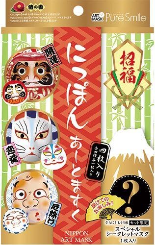 サンスマイル PS招福にっぽんアートマスクBOX 4枚