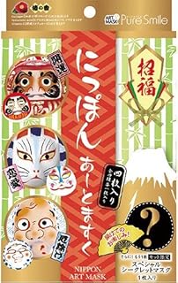 Amazon Co Jp 歌舞伎フェイスパック