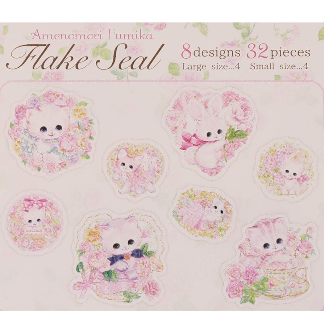 ★新品★飴ノ森ふみか  フレークシール  4種セット Amazon.co.jp: [フレーク シール]飴ノ森ふみか ミニ ステッカー セット