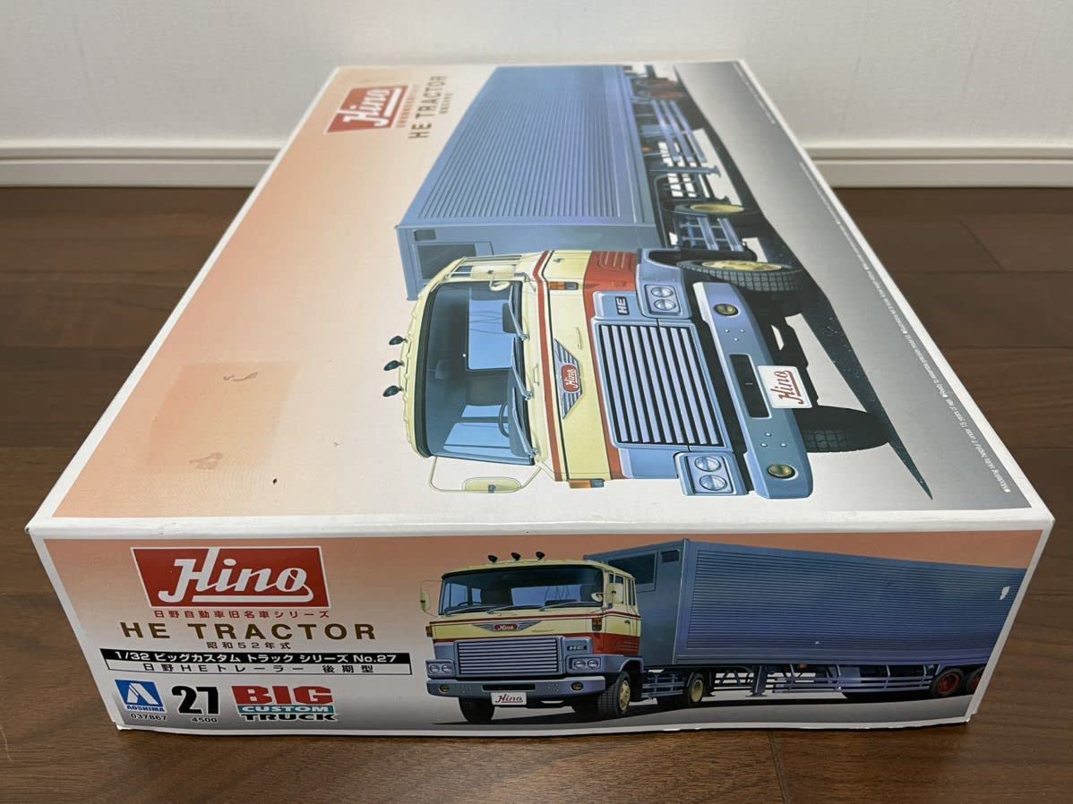 日野HE トレーラー　後期型 日野HEトレーラー 後期型 昭和52年式 1/32 プラモデル HINO HE TRACTOR