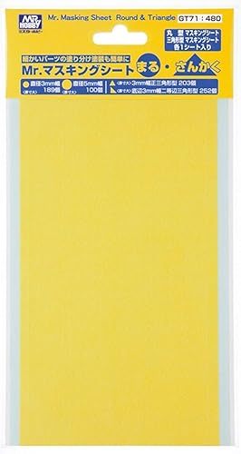 Mr. Hobby - Mr. Masking Sheet Round & Triangle, GSI Creos (GT71)