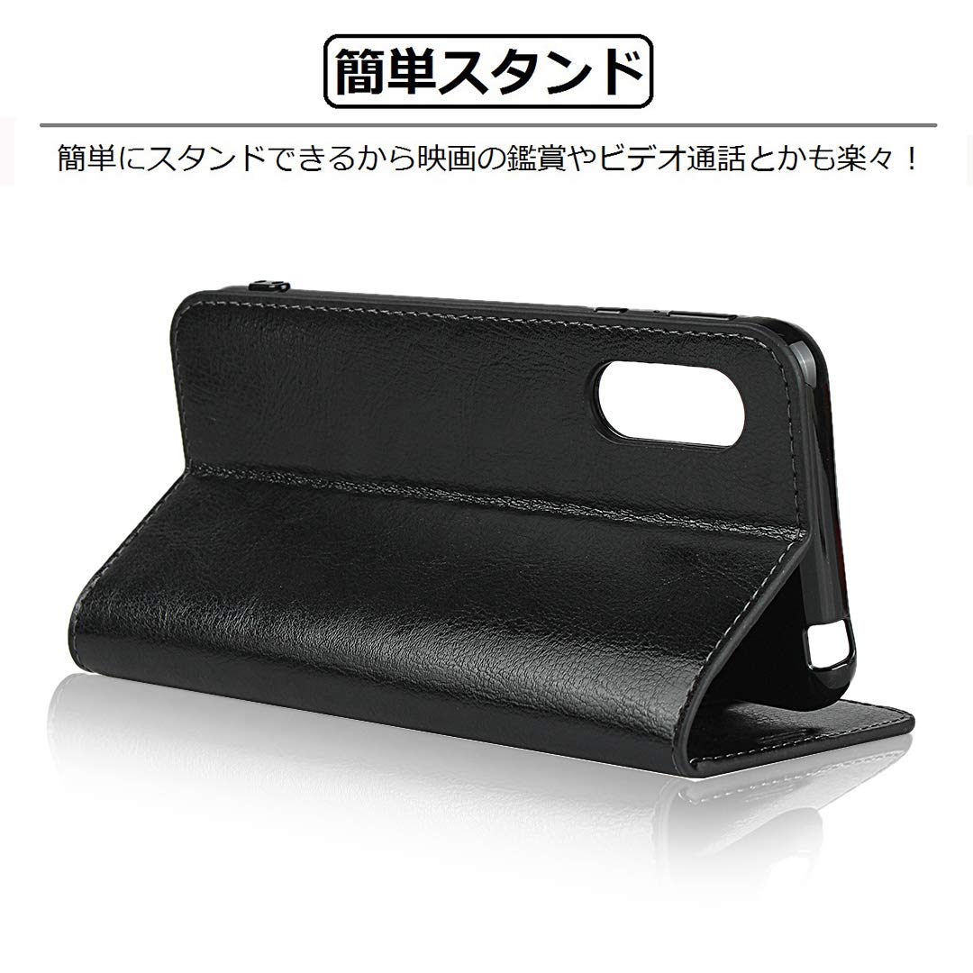 SHARP AQUOS sense3 lite SH-RM12 黒革ケース付き Amazon | シャープ(SHARP) AQUOS sense3 lite ブラック SH-RM12