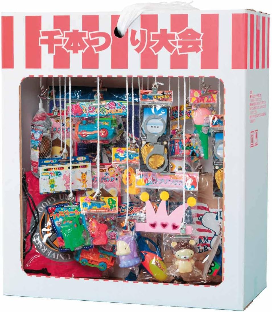 作品保証書あり】395/6 シム・シメール ライジングムーンセッティング