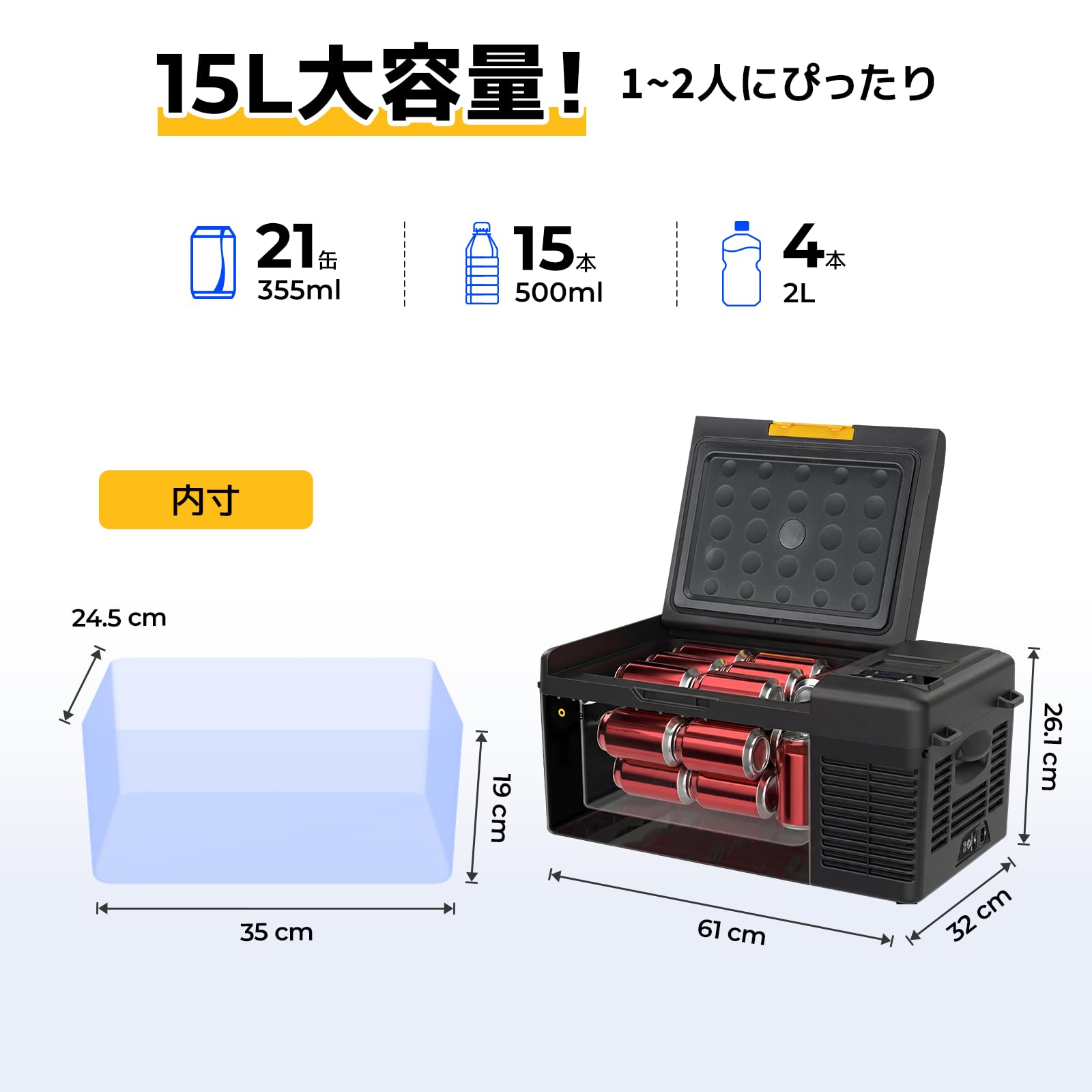 Amazon.co.jp: 【173Whバッテリー付き&アプリ対応】BougeRV ポータブル