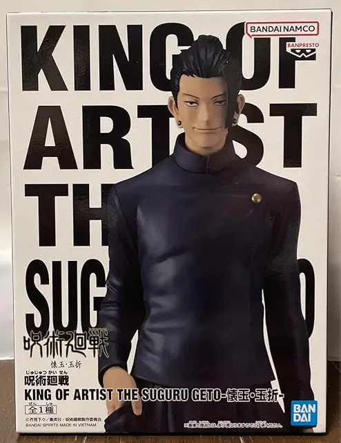 Suguru Geto Figurine - Banpresto Jujutsu Kaisen King Of Artist Statue