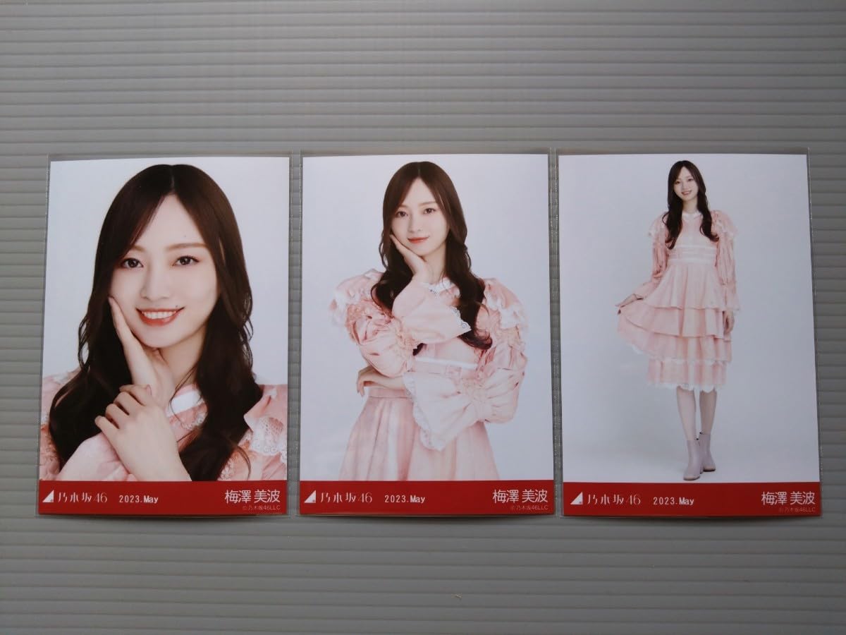 Amazon.co.jp: 乃木坂46 梅澤美波 生写真 スペシャル衣装37 2023