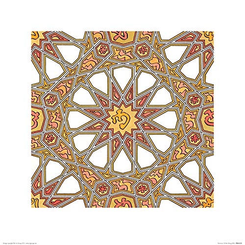 The Eric Broug (Damascus) -Art Print 40 x 40cm, Paper, Multicoloured, 40 x 40 x 1.3 cm