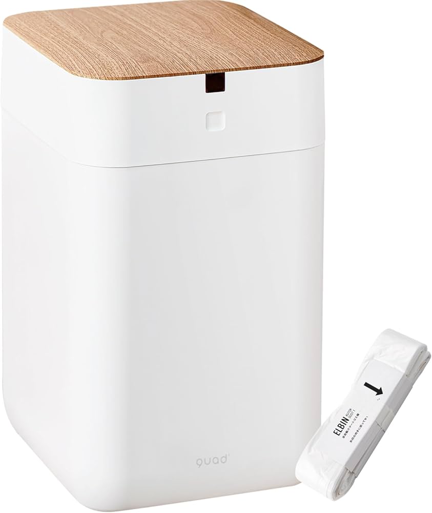 ELBIN エルビン 全自動スマートゴミ箱 木目 15L ゴミ自動梱包 Amazon.co.jp: QUADS(クワッズ) 全自動スマートゴミ箱 ELBIN エルビン
