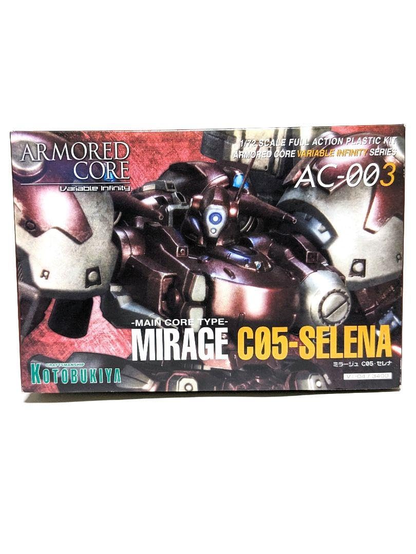 Amazon.co.jp: コトブキヤ アーマードコア ミラージュ CO5 セレナ 172 