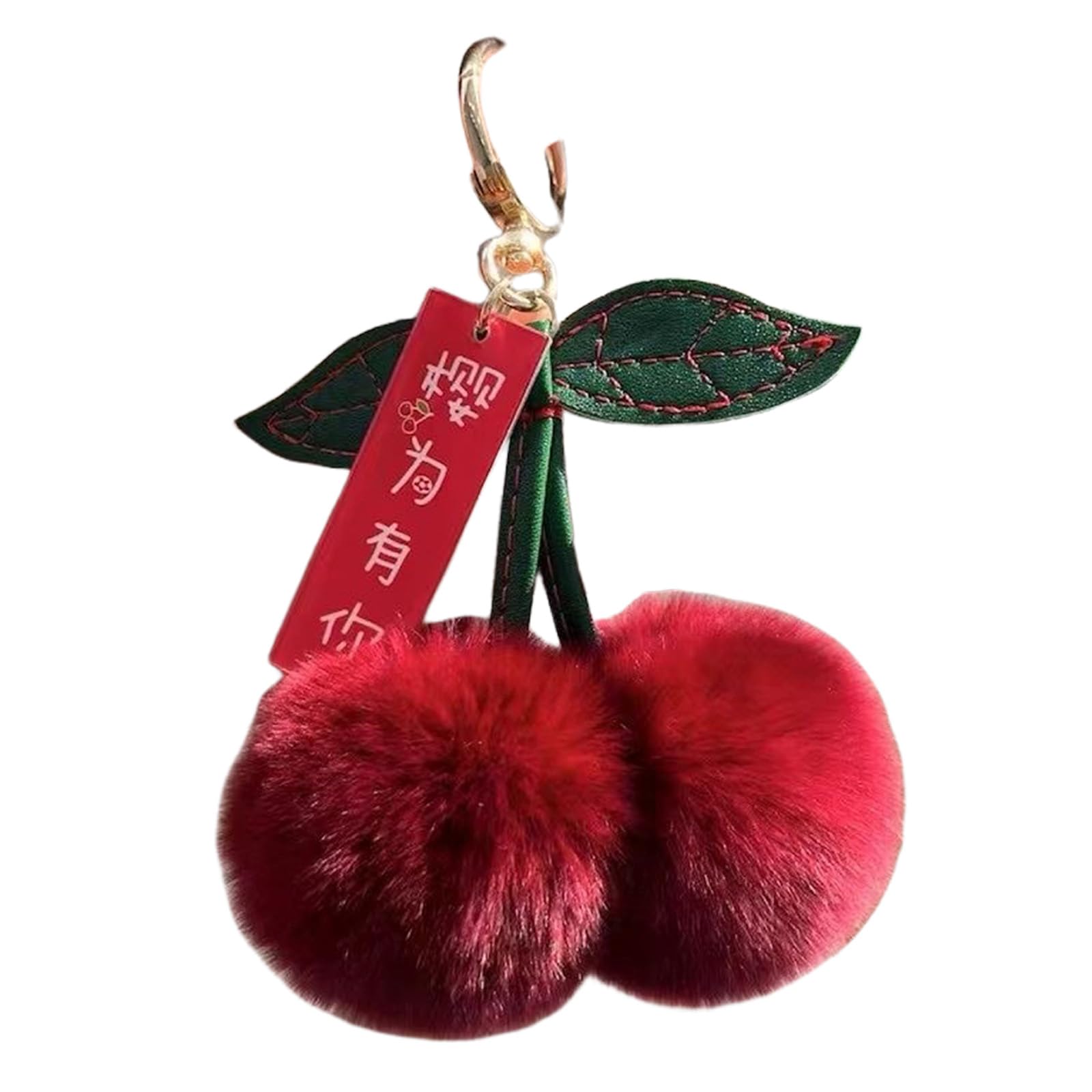 Baodss Plush Cherries Charm Keychain Accessory Fashionable Fruit Shape Rings Portable Bag Decoration for Women