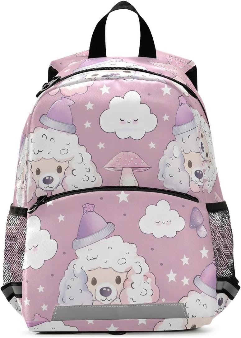 Lamb Dog Cloud Pattern Kids Backpack for Toddlers, Kid's Backpack for Boys Girls, Kindergarten Preschool Nursery Travel Bag