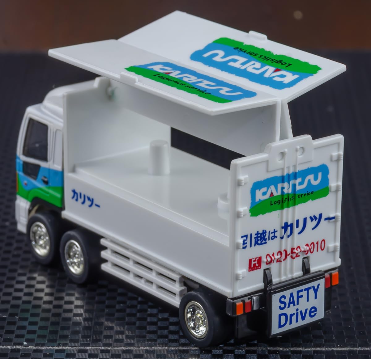 タカラ チョロQ レア ラリーカーセット タカラトミー チョロQ フェアレディZ オフィシャルカー : お菓子