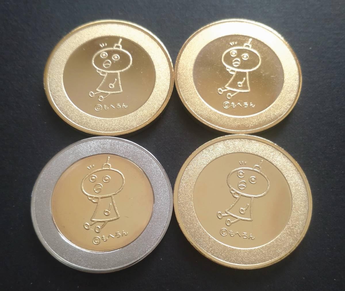 Amazon.co.jp: 京都タワー 記念メダル 茶平工業 : おもちゃ