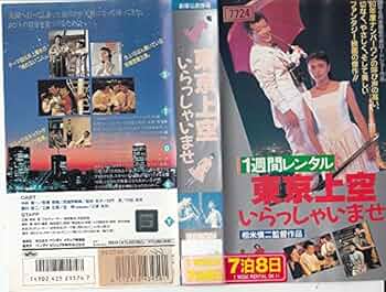 61nRBoCrnqL._AC_UF350,