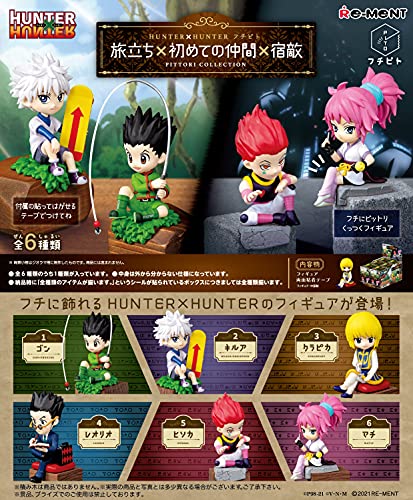 Image of Re-Ment-Hunterxhunter Pittori Collection-Trading Figure-1 of 6 Blind Box