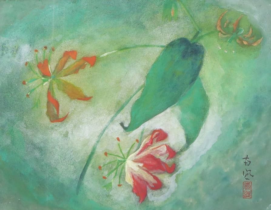 Amazon.co.jp: 堅山南風「グロリオーサ」6号相当 日本画 共