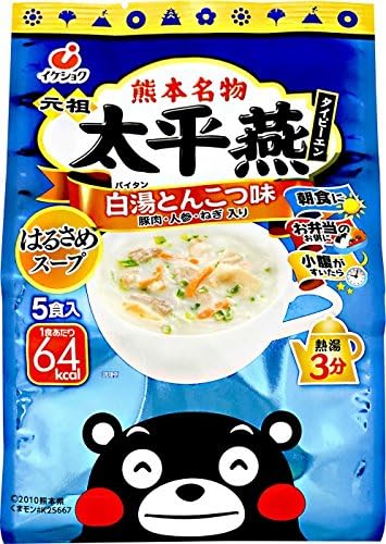 Amazon | 皇帝太平燕 チキン味 5食入 | 重光産業株式会社