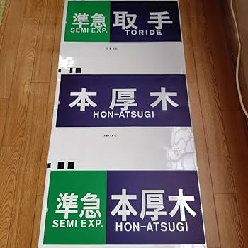 柴田罫線　天底と転換罫線型網羅大辞典セット 2025年最新】柴田罫線の人気アイテム - メルカリ