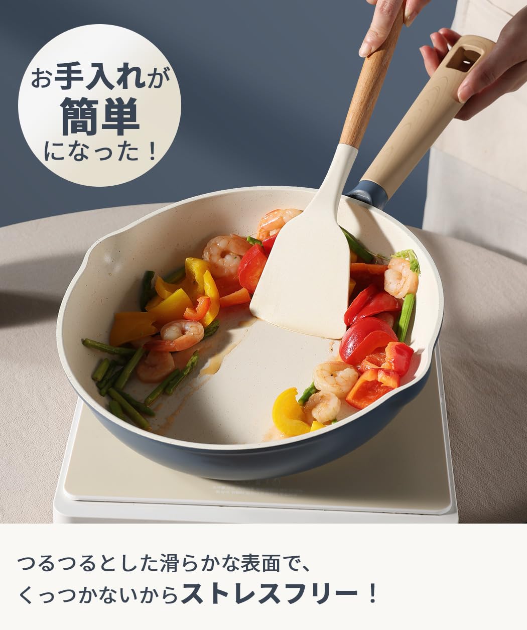 Amazon.co.jp: CAROTE カローテ フライパン セット 7点 鍋セット IH&