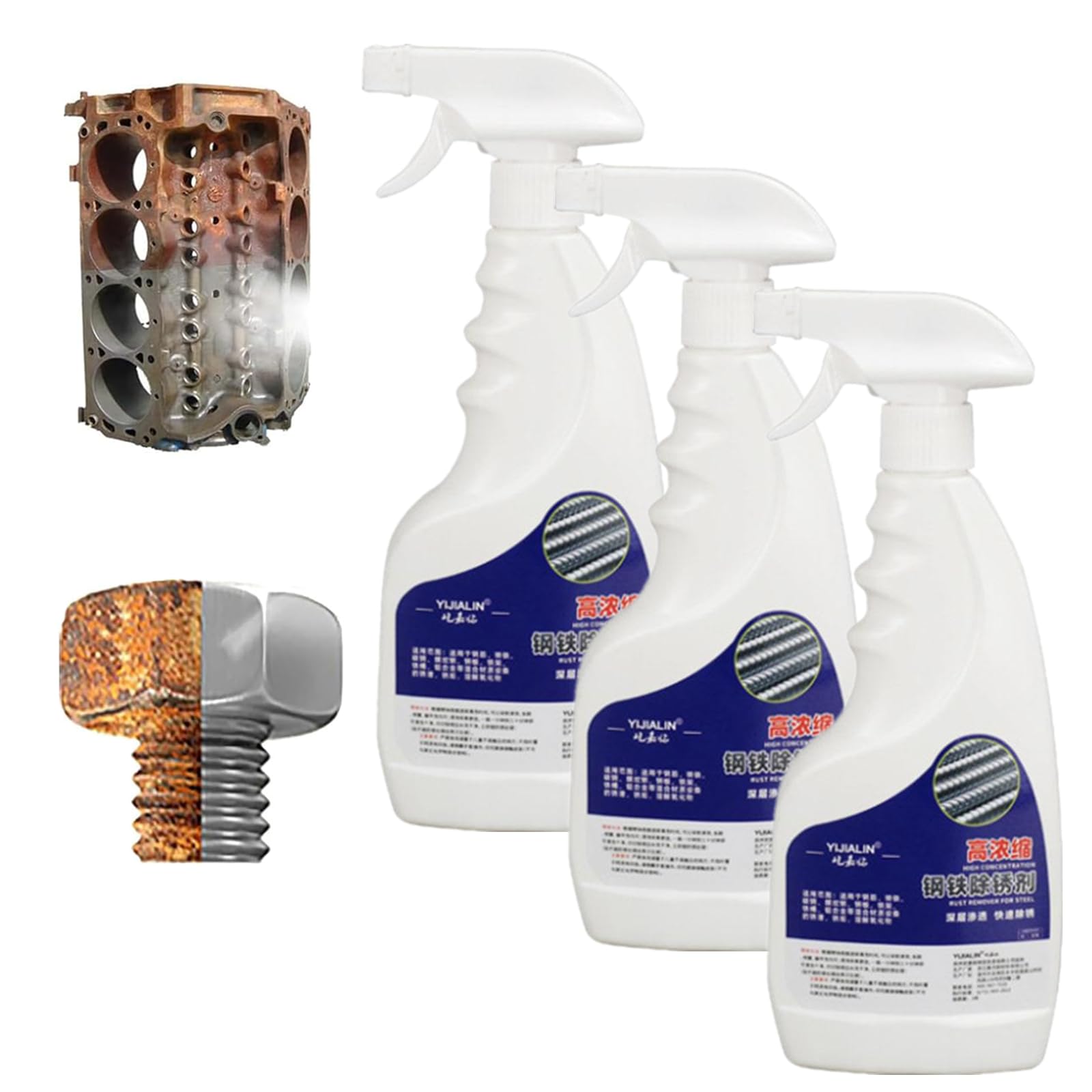 Amazon | DIANX 高速サビ取り 強力サビ取り剤 500ML 錆取りスプレー