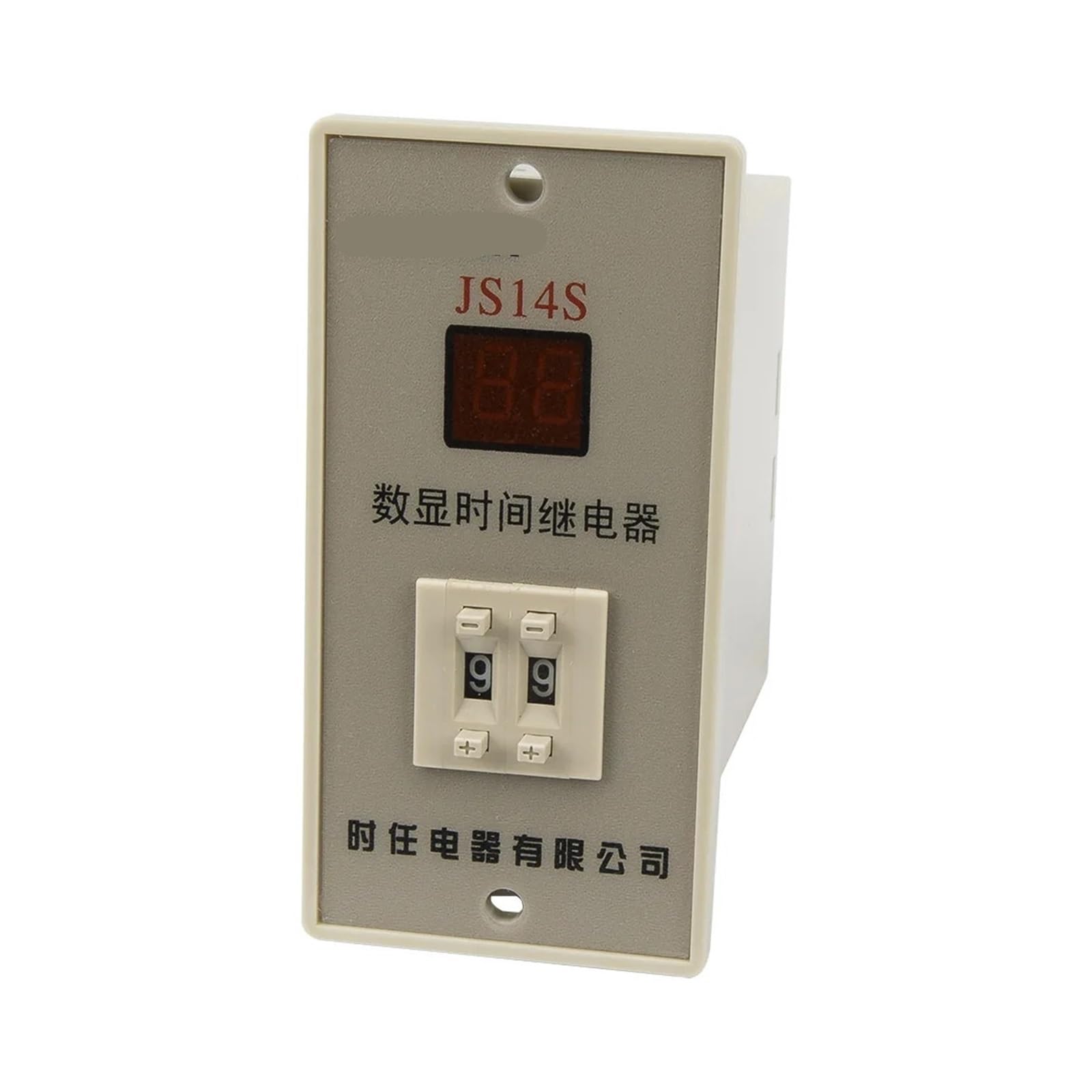 Relé de retardo de encendido JS14S-2 CA CC 100-240V temporizador regulable