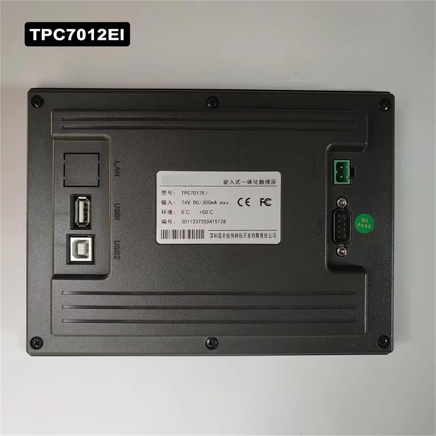 HMI 7inch 7 Inch TPC7012El TPC7022Ei with Ethernet Human Machine Interface Industrial Control Display Screen(TPC7012El)