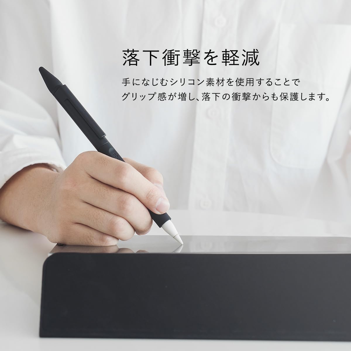 Amazon.co.jp: 【elago】 Apple Pencil 第2世代 対応 ホルダー
