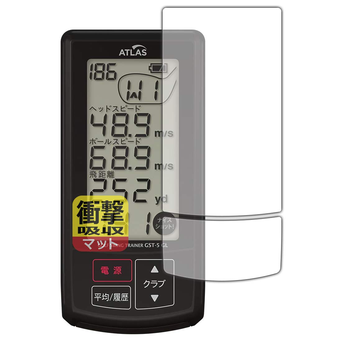 Amazon.co.jp: PDA工房 ゴルフスイングトレーナー GST-5 GL 衝撃吸収 