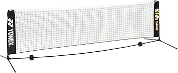 Amazon | YONEX(ヨネックス)テニス キッズ用簡易ネット ポータブル
