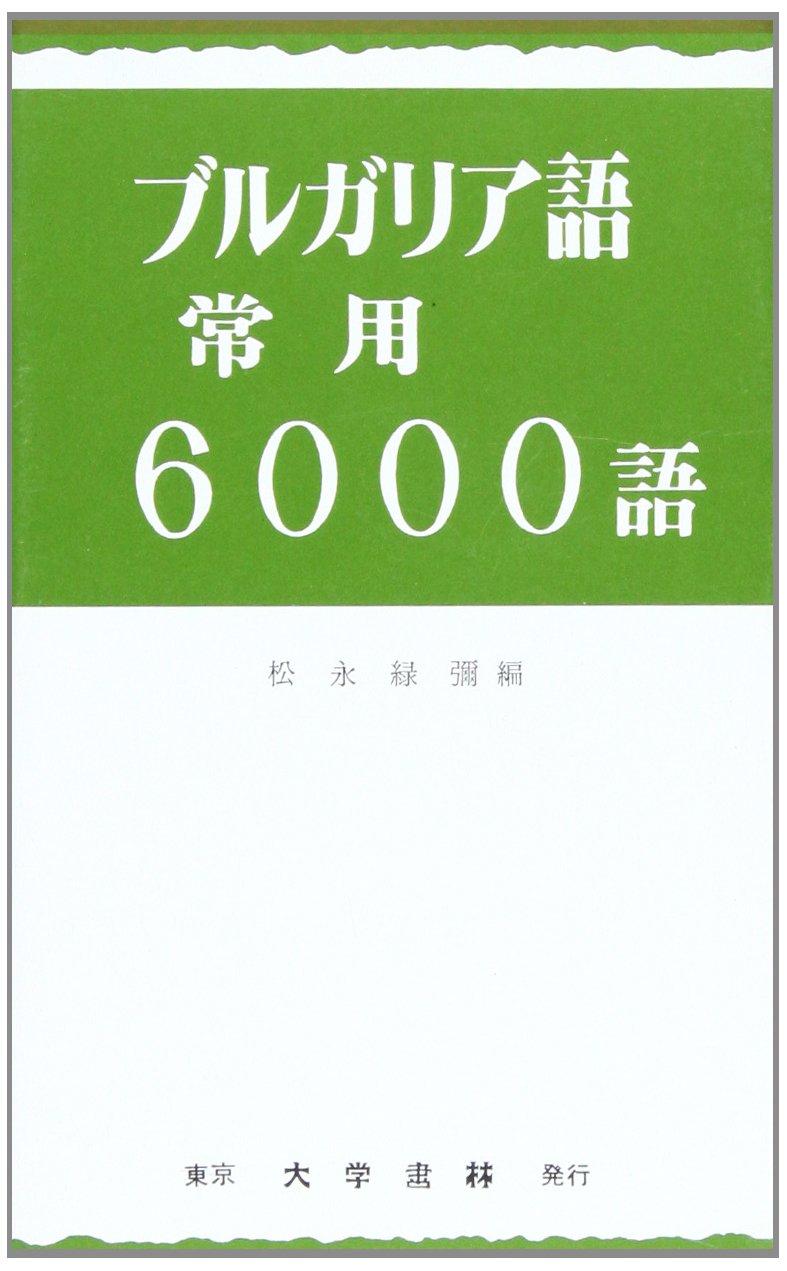 61nRNgPN01L.jpg
