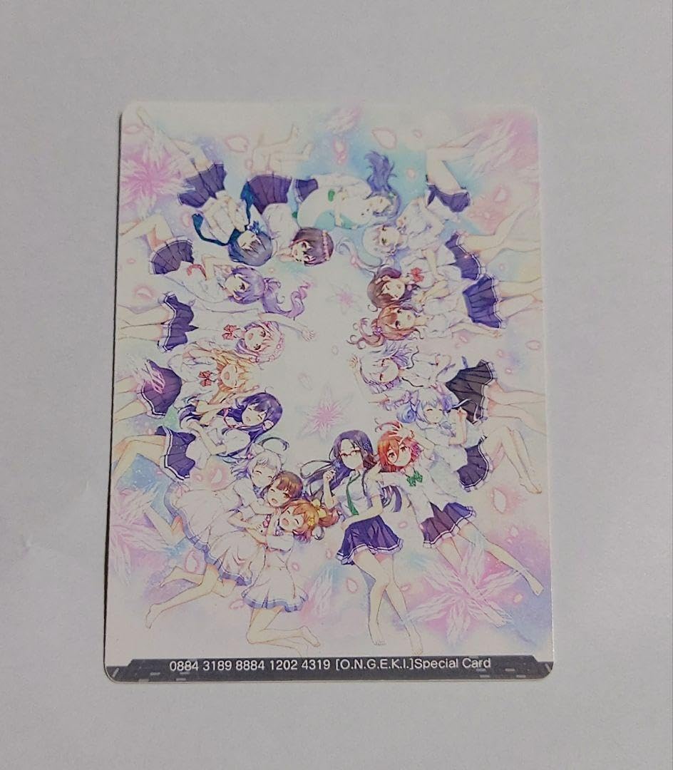 オンゲキ　早乙女彩華　セット Amazon.co.jp: カスタム オンゲキ 早乙女彩華 ⑩ : おもちゃ
