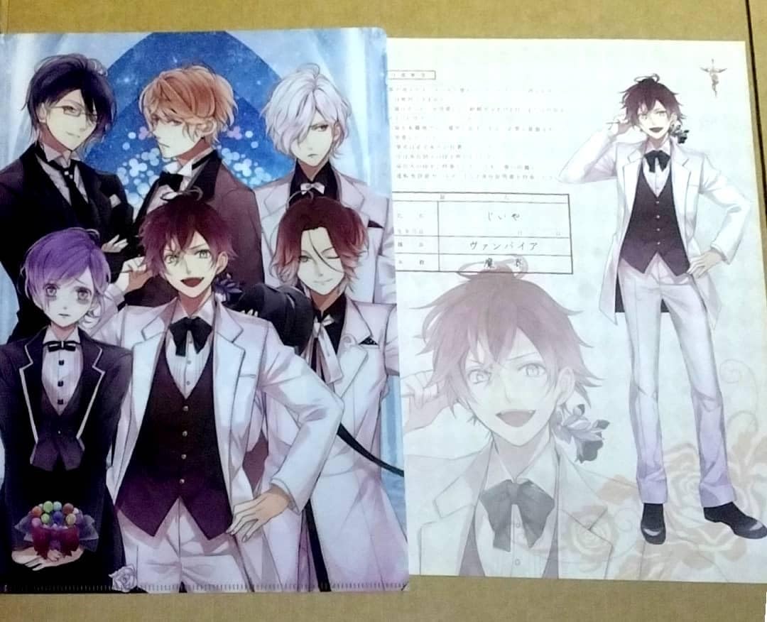 Amazon.co.jp: DIABOLIK LOVERS ディアラバ 逆巻アヤト 婚姻届 クリア 