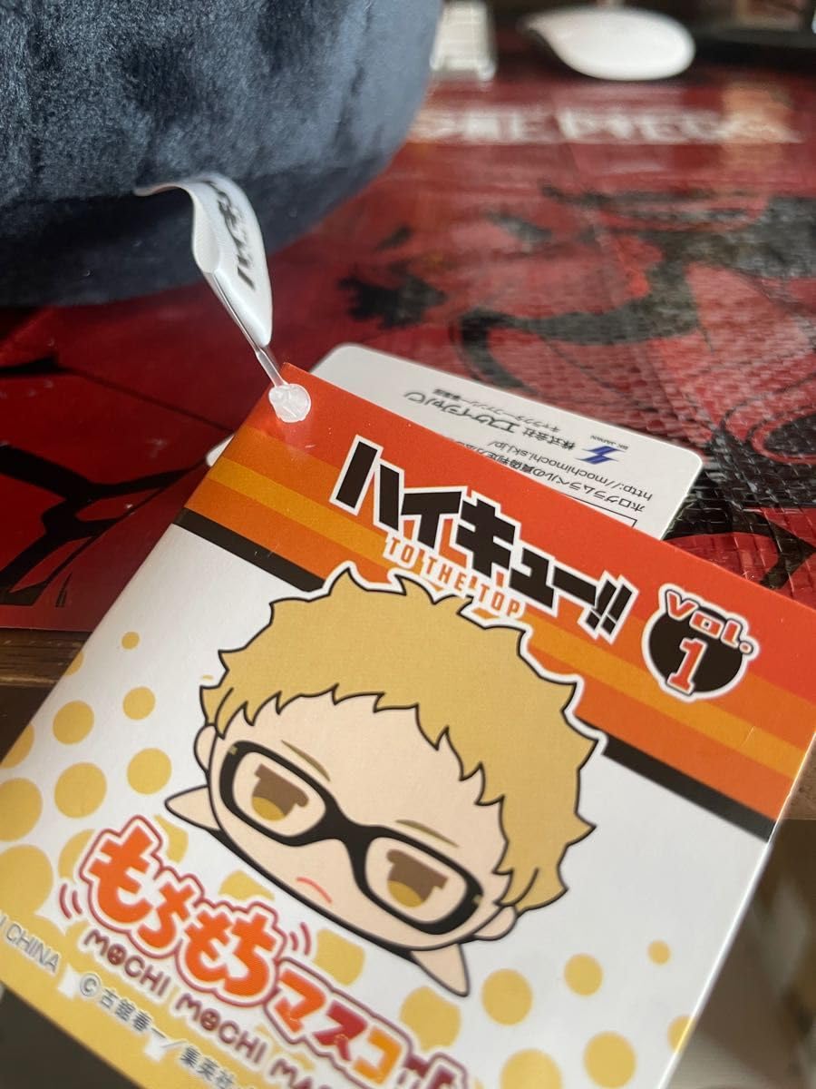 Amazon.co.jp: ハイキュー もちもちマスコットMS vol.1 月島蛍