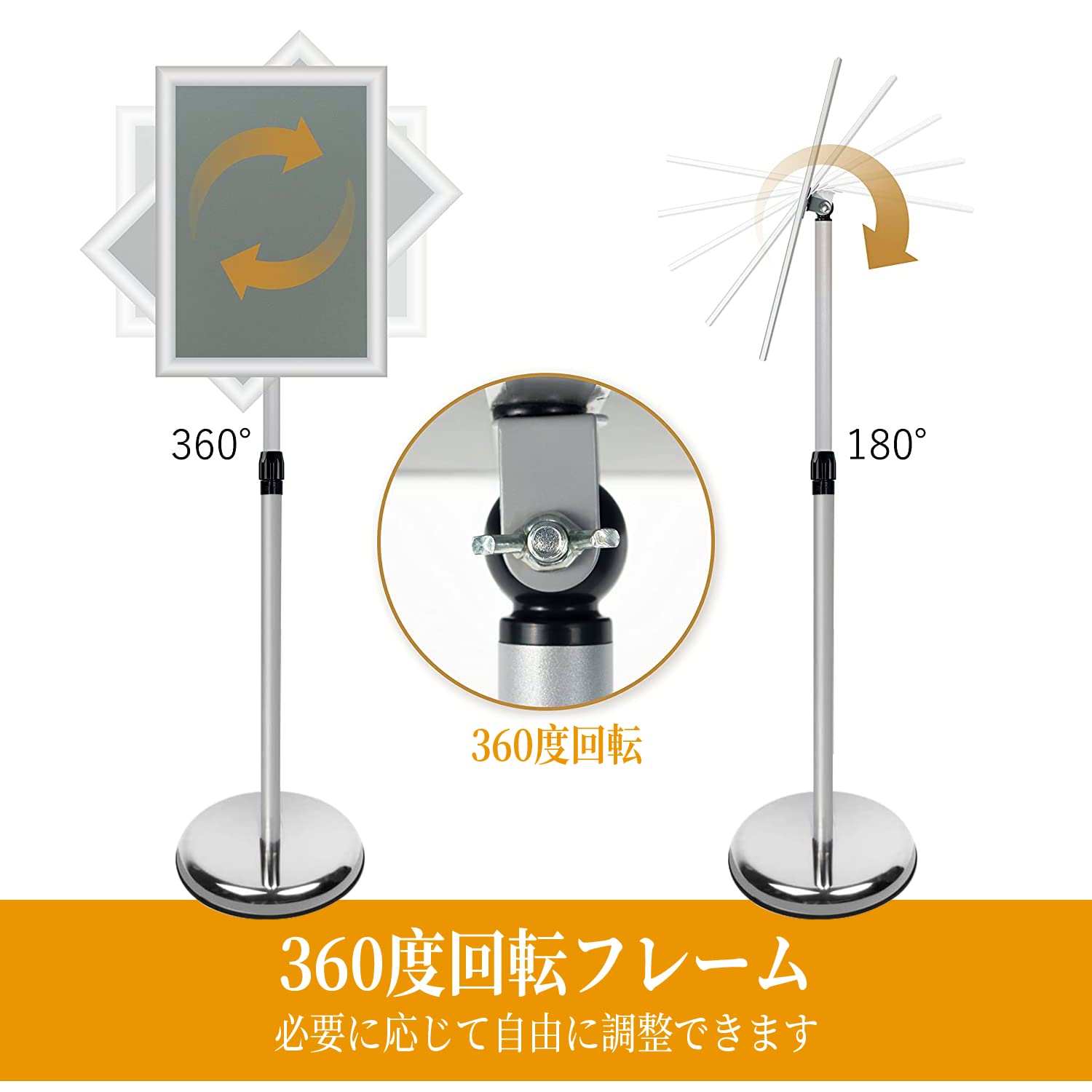 立て看板 和風木目柄サインスタンド看板（M） 立て看板 店舗用看板 A型