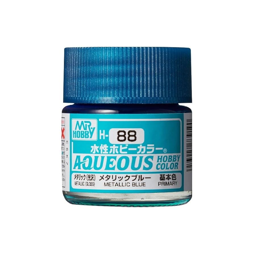 k*o様 アルティメットニッパー　水性ホビーカラー他セット k*o様 アルティメットニッパー 水性ホビーカラー他セット k*o様