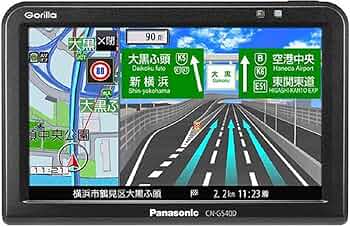 Panasonic ゴリラ　カーナビ　CN-G740D ポータブルナビ　PND 送料無料】CN-G740D パナソニック ゴリラ 7V型ワンセグ内蔵