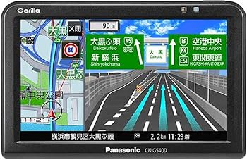 Amazon | パナソニック(Panasonic) 5インチ ポータブルナビ