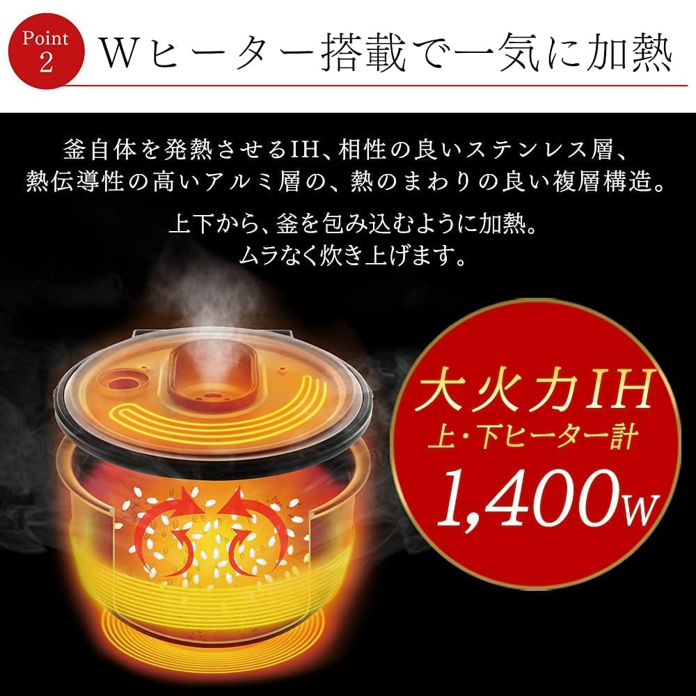 Amazon | 炊飯器 10合 1升 IH式 40銘柄炊き分け機能 極厚火釜 玄米