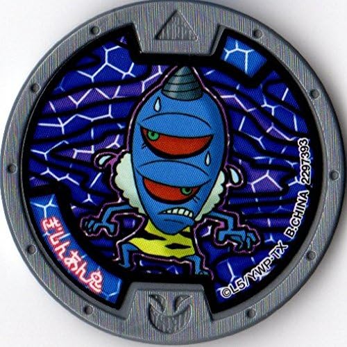 YokaiMedal YO-Kai Medal Ramune Gishin'An Demon [Normal]