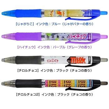 おやつマーケット選べる 香り付きカラー ボールペン各種 Amazon | お菓子な香りつき ノック式カラーボールペン10本セット（10色