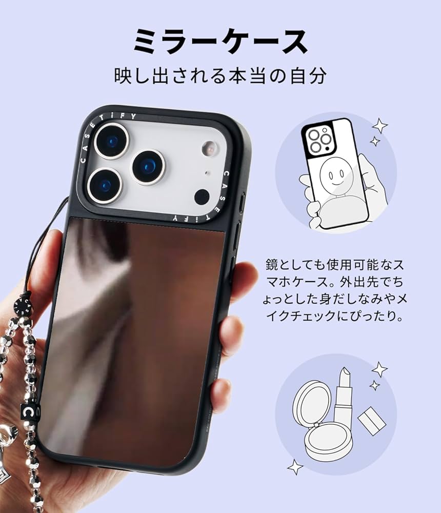 新品　CASETiFY ミラー iPhone 17 ケース ブラック　スマホ Amazon.co.jp: CASETiFY ミラー iPhone 17 Pro ケース [鏡面