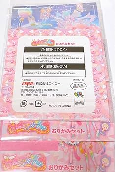 いおりまにあ。ページ スリクソン ZX ユーティリティ | アイアン | 製品情報 | DUNLOP